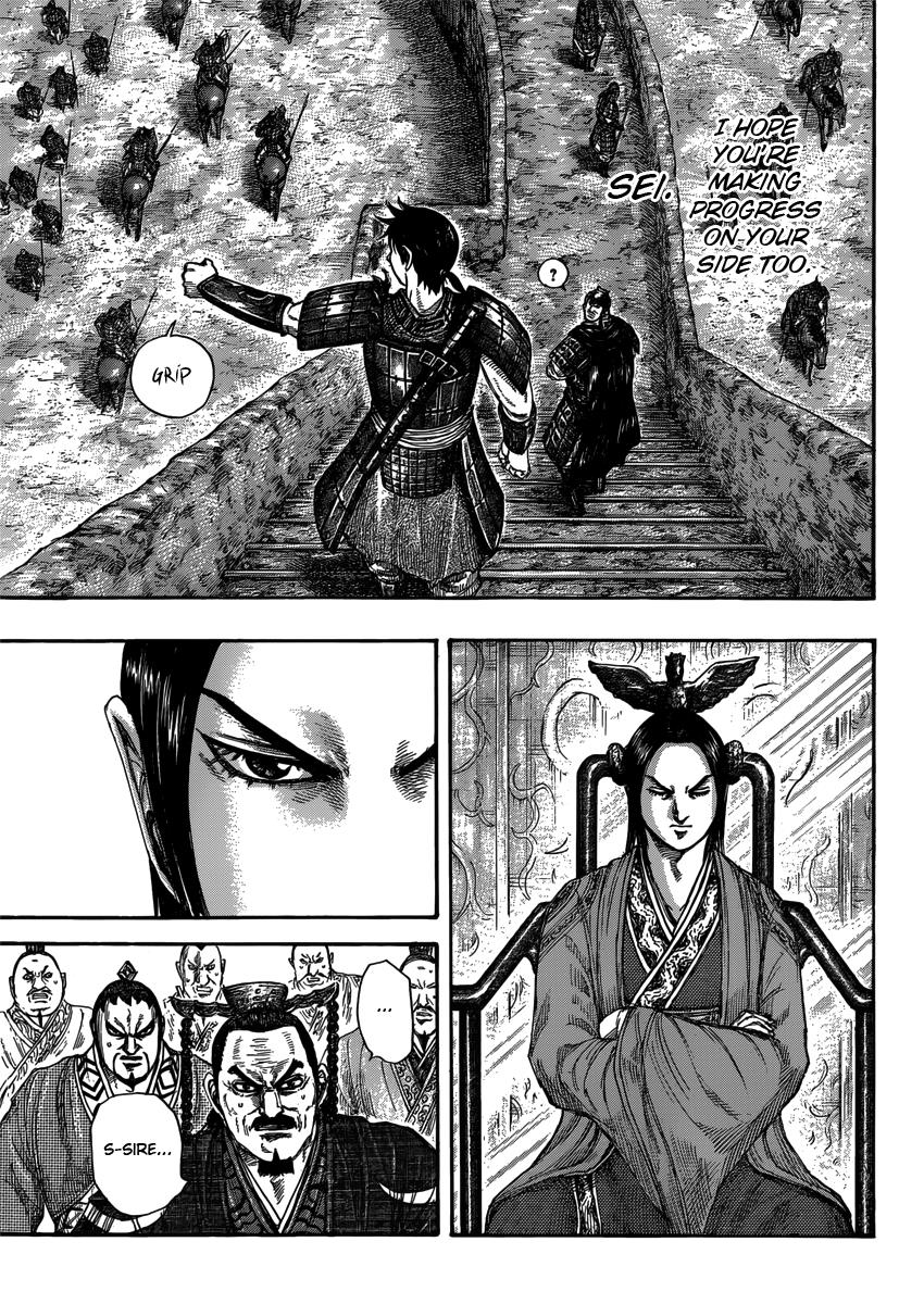 Kingdom Chapter 407 — page 11