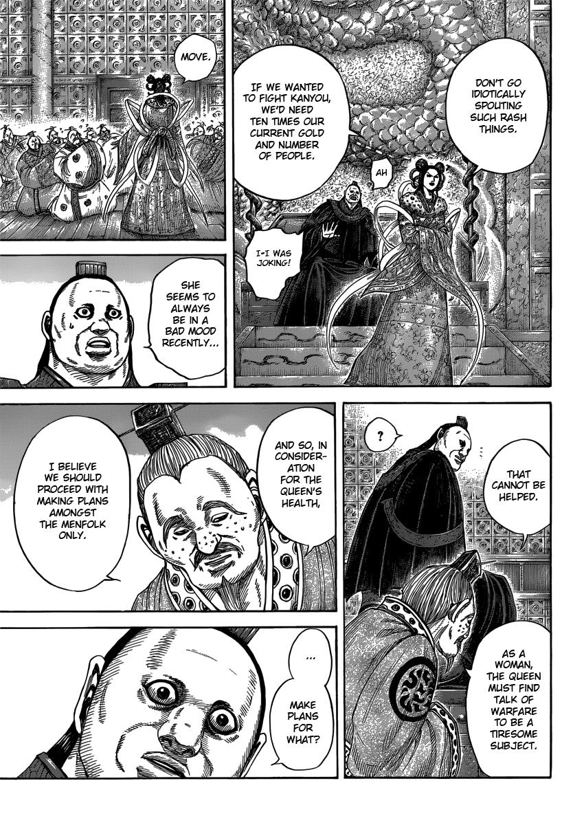 Kingdom Chapter 407 — page 15
