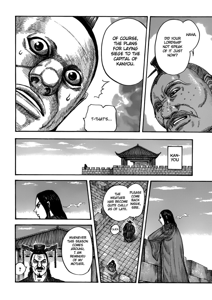 Kingdom Chapter 407 — page 16