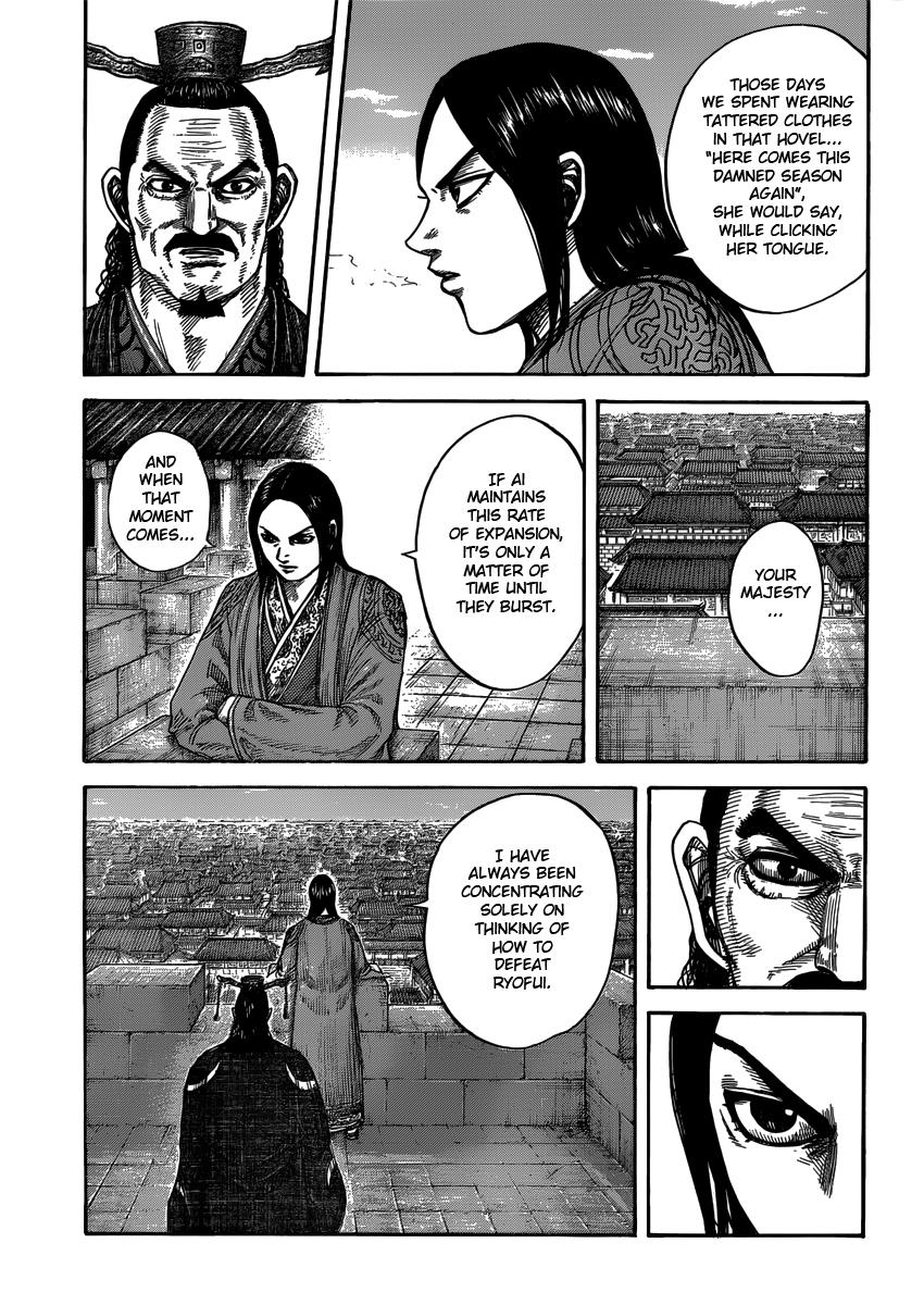 Kingdom Chapter 407 — page 17