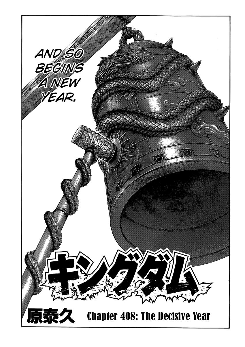 Kingdom Chapter 408 — page 1