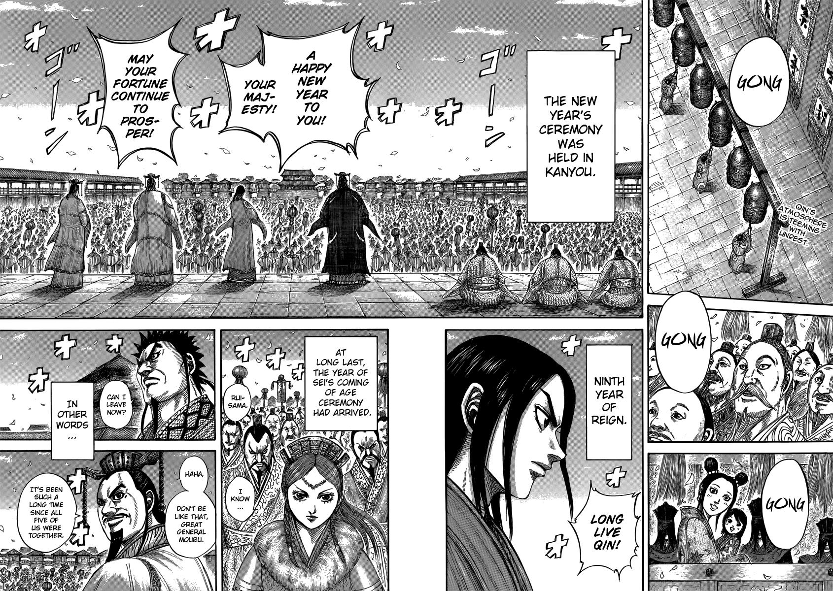Kingdom Chapter 408 — page 2