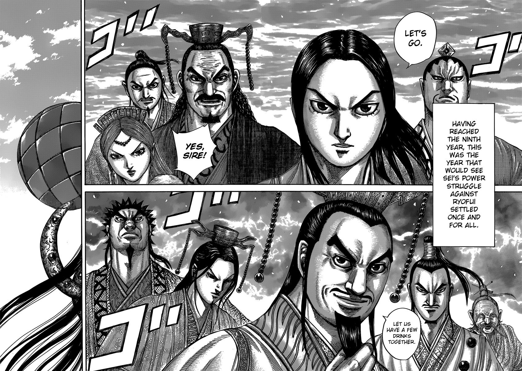 Kingdom Chapter 408 — page 3