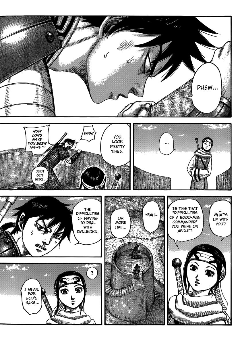 Kingdom Chapter 408 — page 5