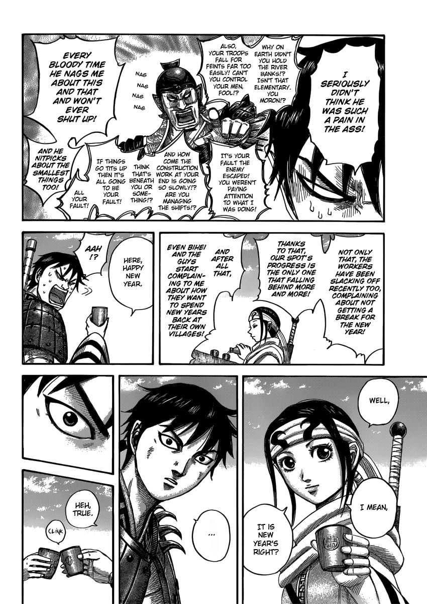 Kingdom Chapter 408 — page 6
