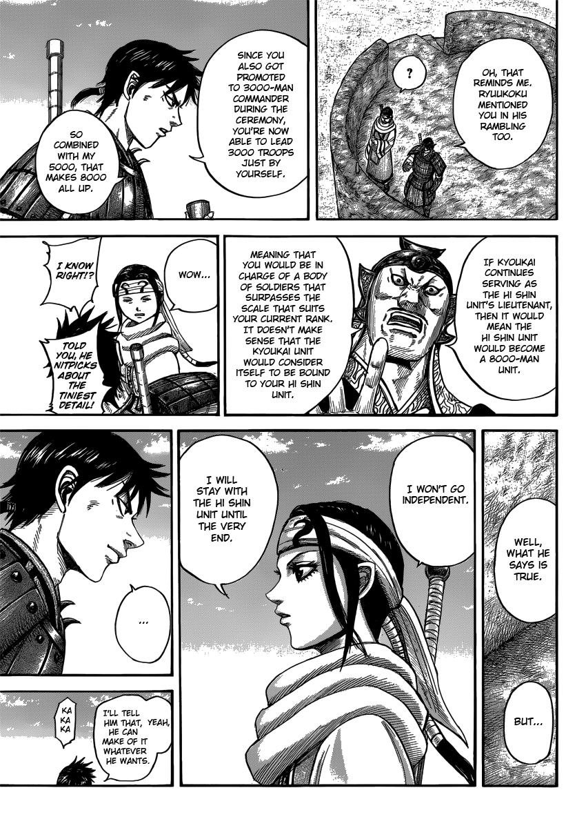 Kingdom Chapter 408 — page 7