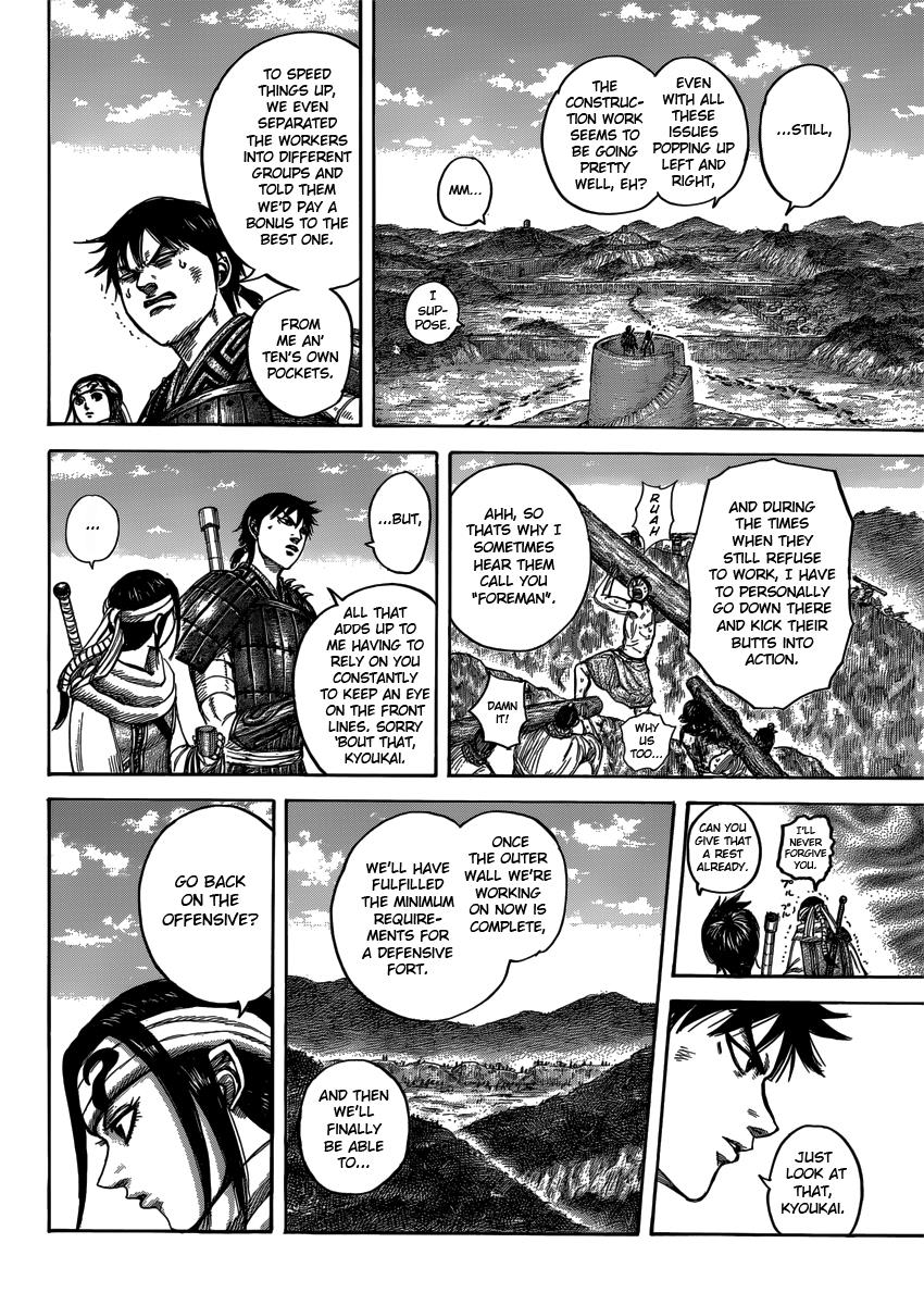 Kingdom Chapter 408 — page 8