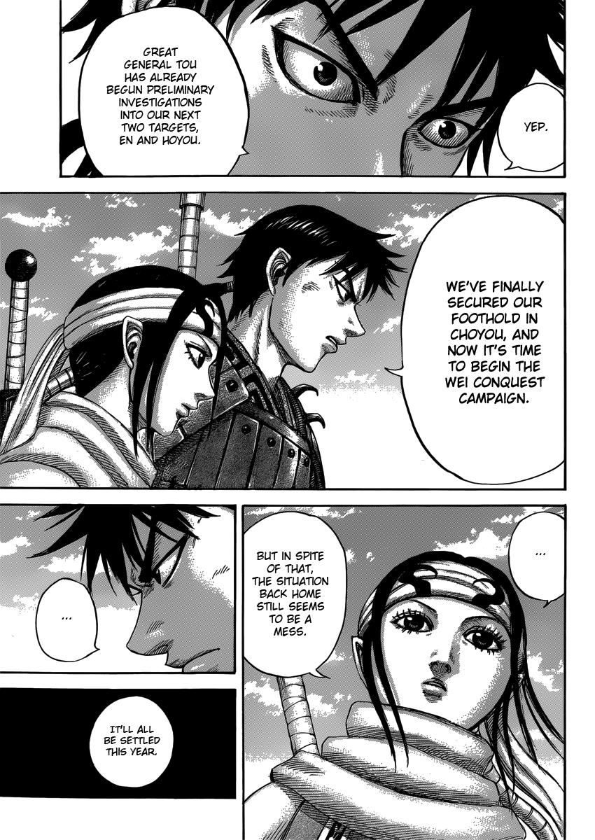 Kingdom Chapter 408 — page 9