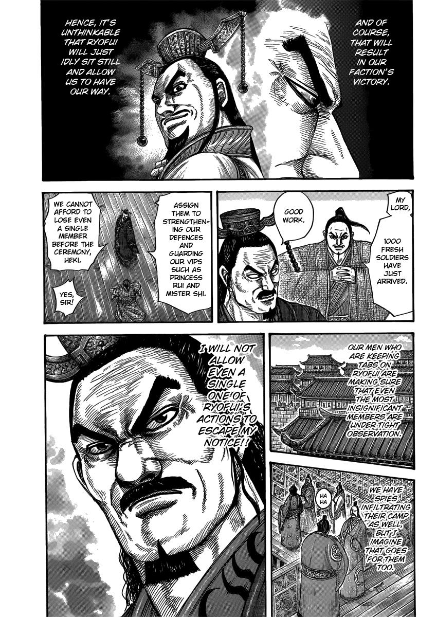 Kingdom Chapter 408 — page 11