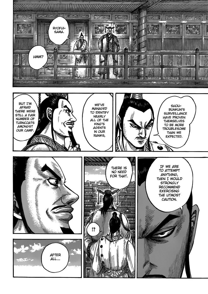 Kingdom Chapter 408 — page 12