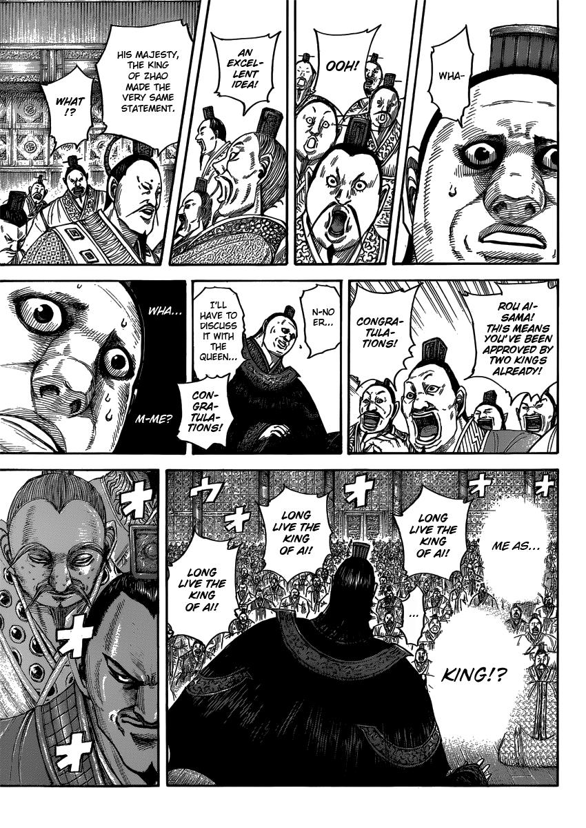 Kingdom Chapter 408 — page 15