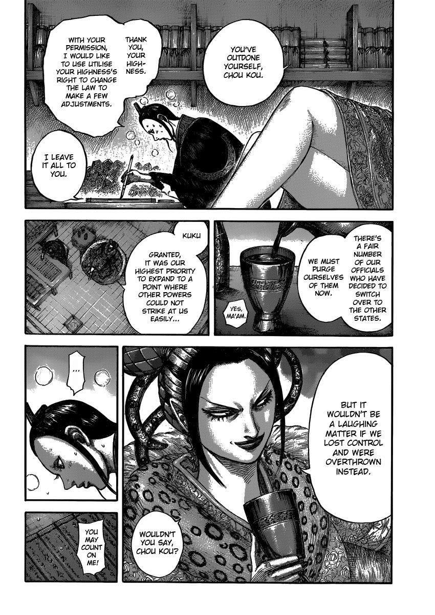 Kingdom Chapter 408 — page 16
