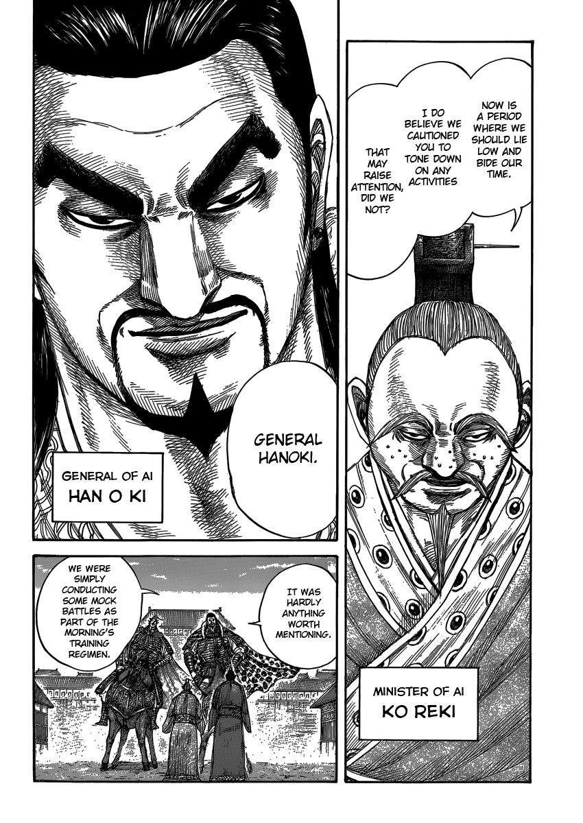Kingdom Chapter 409 — page 2
