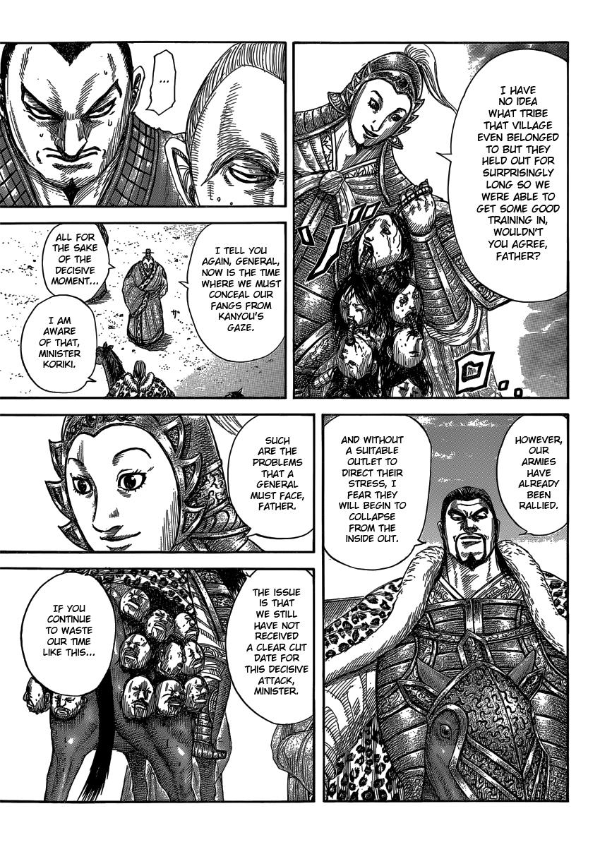 Kingdom Chapter 409 — page 3