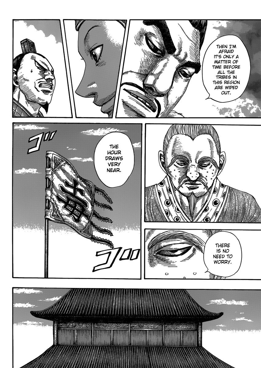 Kingdom Chapter 409 — page 4