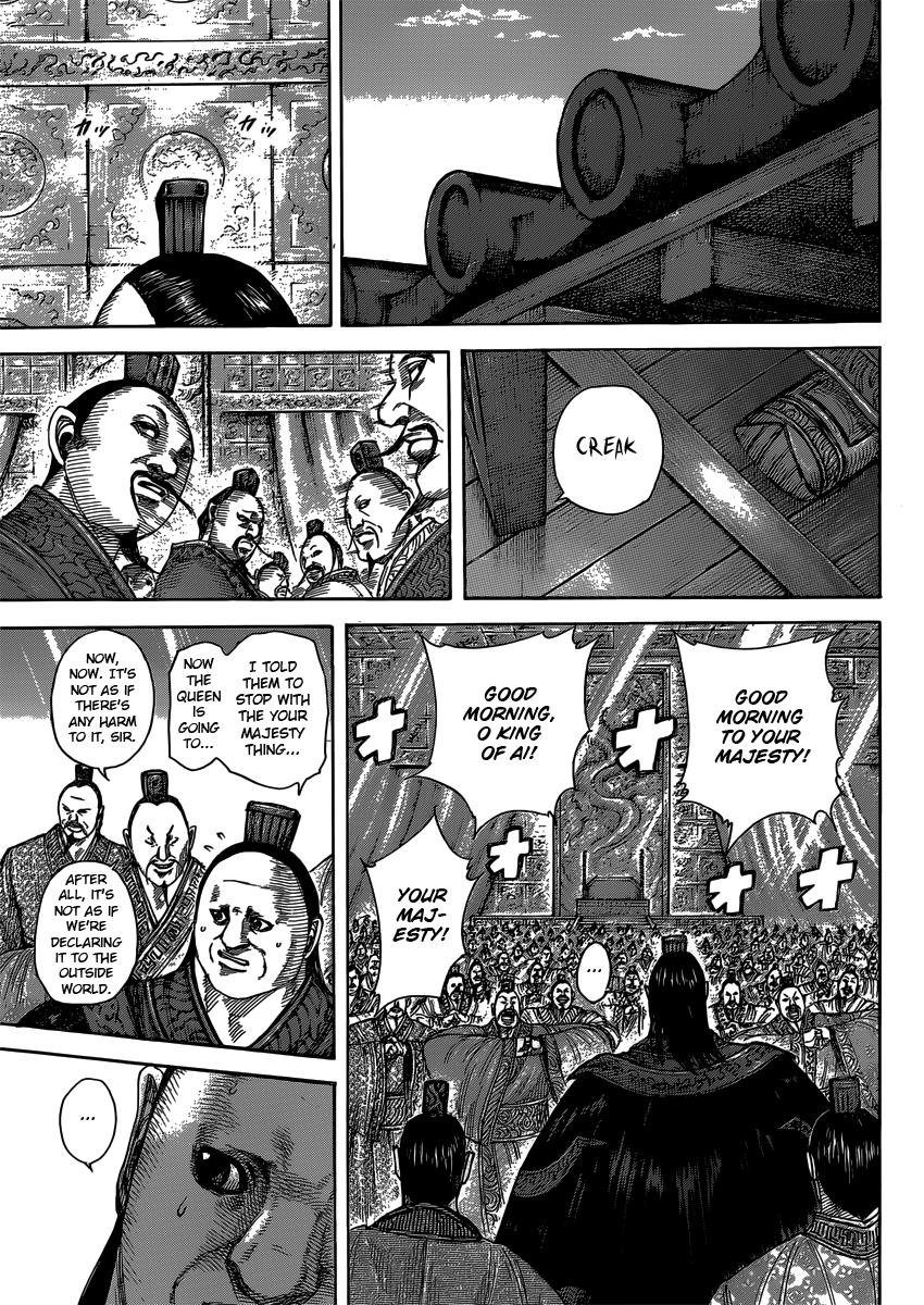 Kingdom Chapter 409 — page 5
