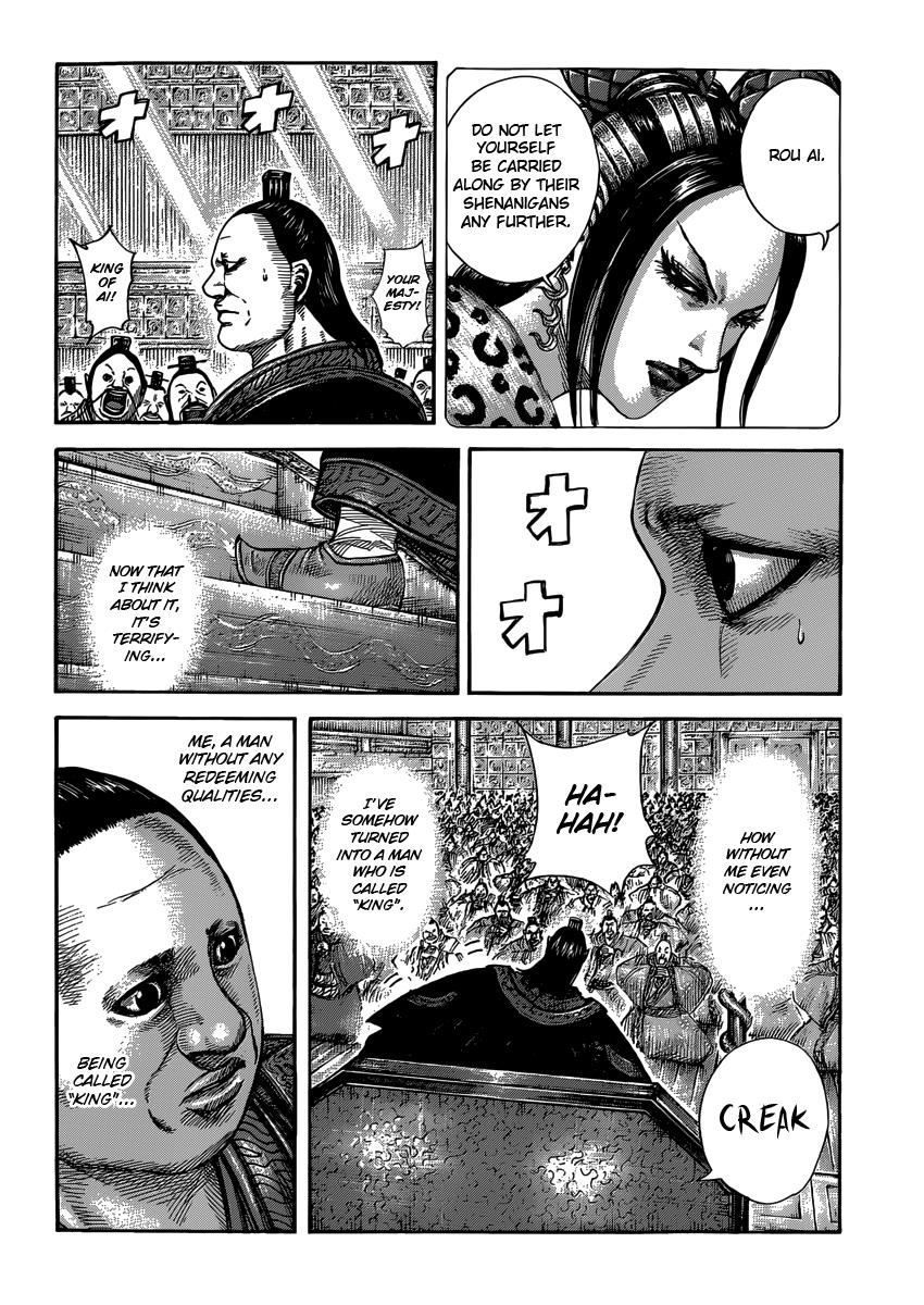 Kingdom Chapter 409 — page 6