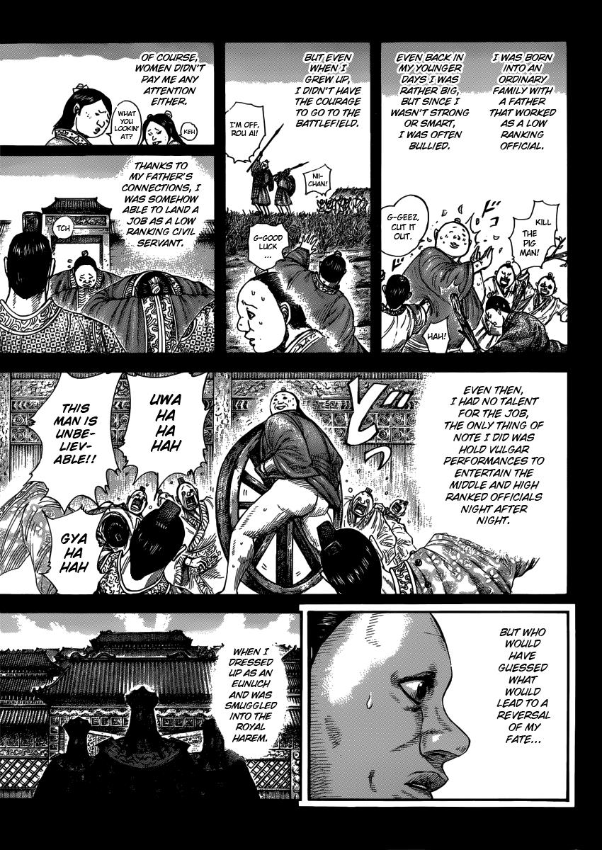 Kingdom Chapter 409 — page 7