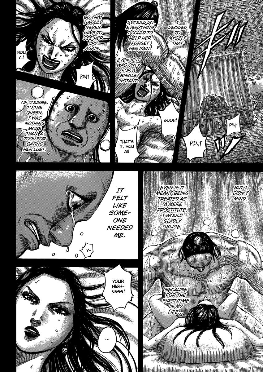 Kingdom Chapter 409 — page 12