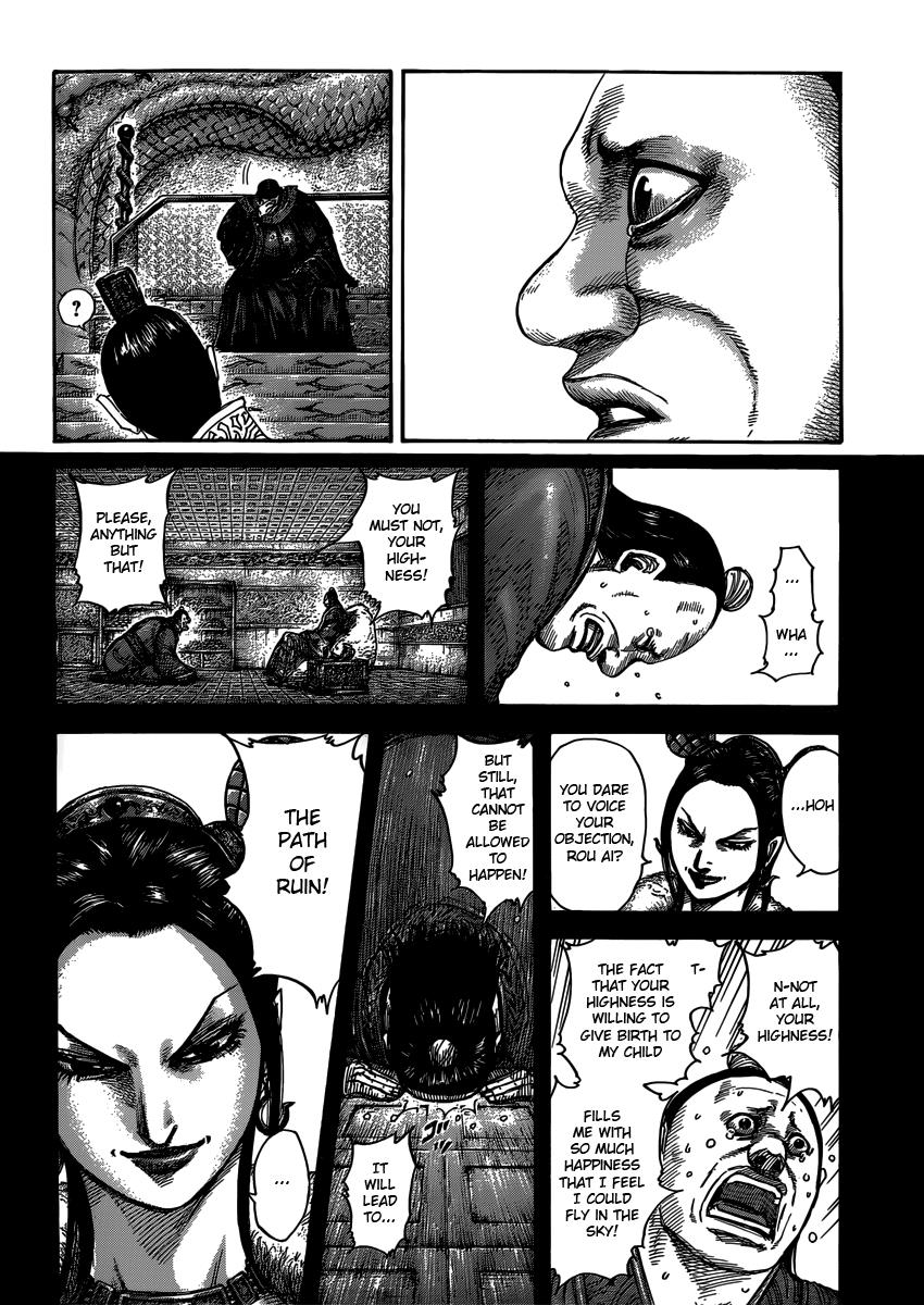 Kingdom Chapter 409 — page 14