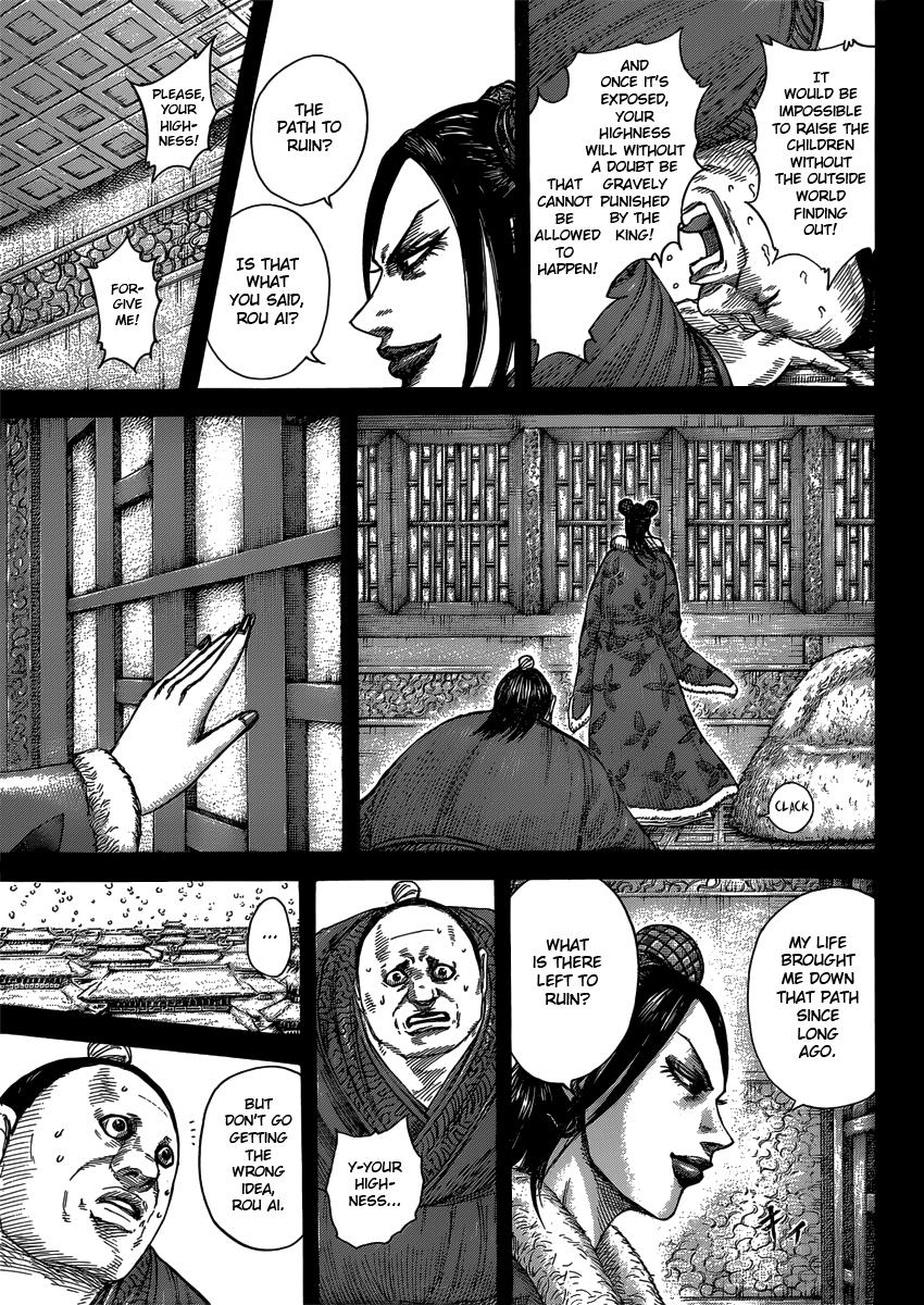 Kingdom Chapter 409 — page 15