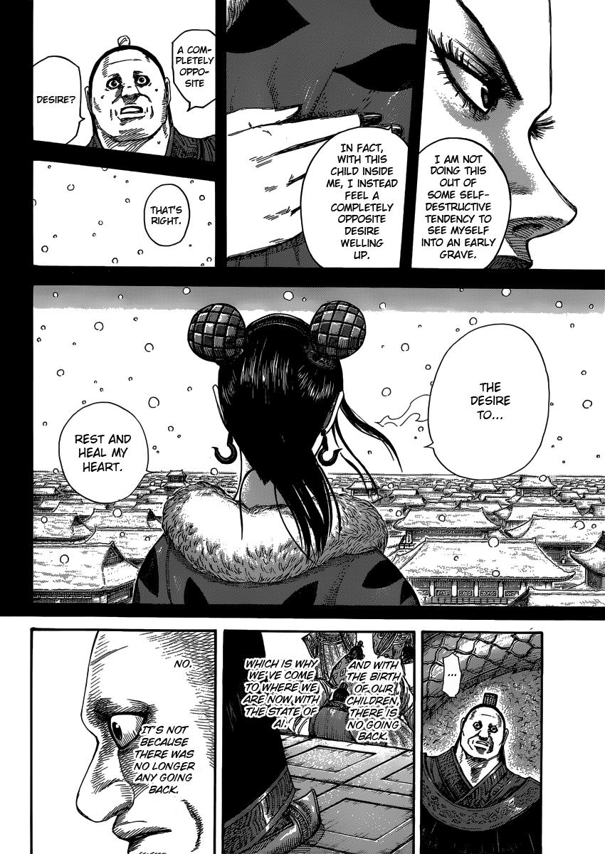Kingdom Chapter 409 — page 16