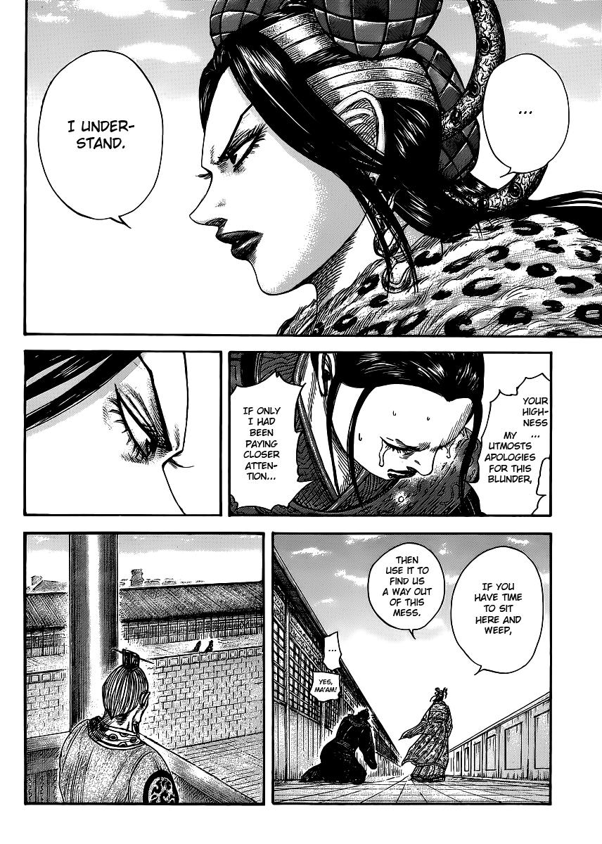 Kingdom Chapter 410 — page 2