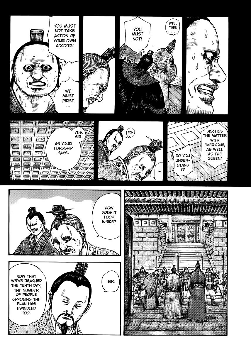 Kingdom Chapter 410 — page 4