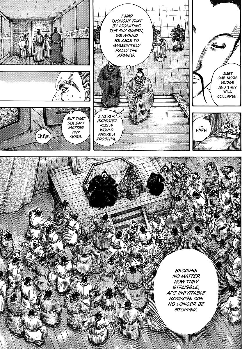 Kingdom Chapter 410 — page 5
