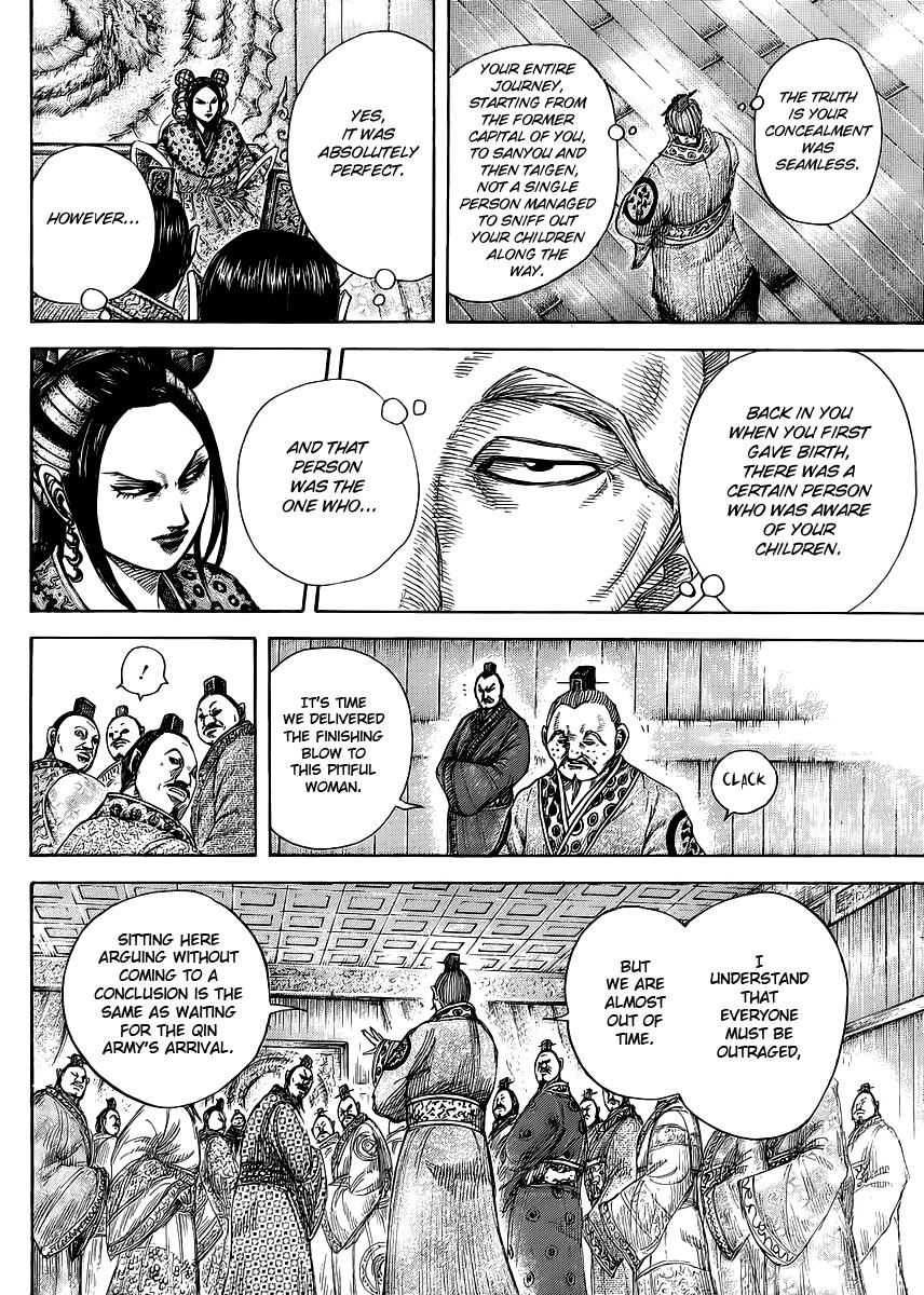 Kingdom Chapter 410 — page 8