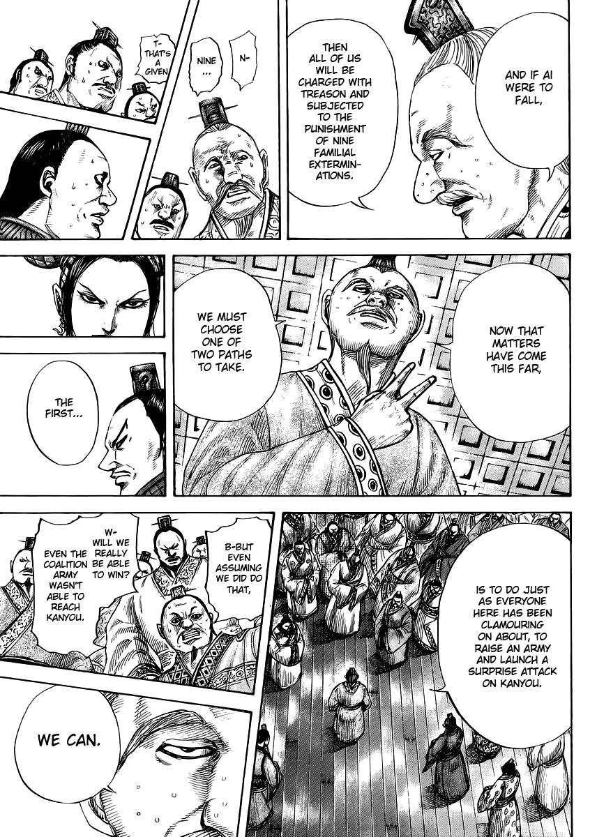 Kingdom Chapter 410 — page 9