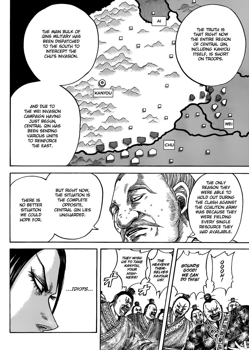 Kingdom Chapter 410 — page 10