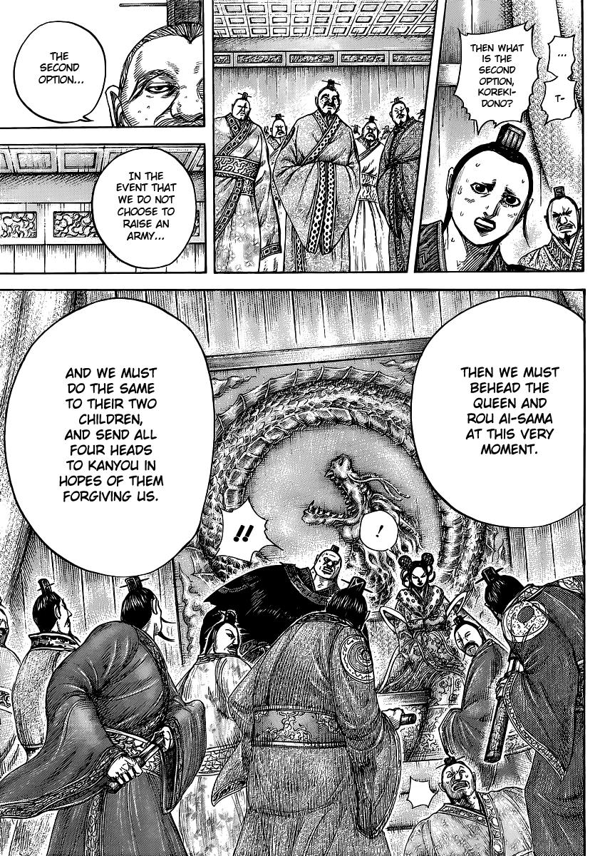 Kingdom Chapter 410 — page 11