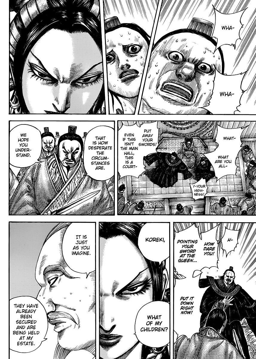 Kingdom Chapter 410 — page 12