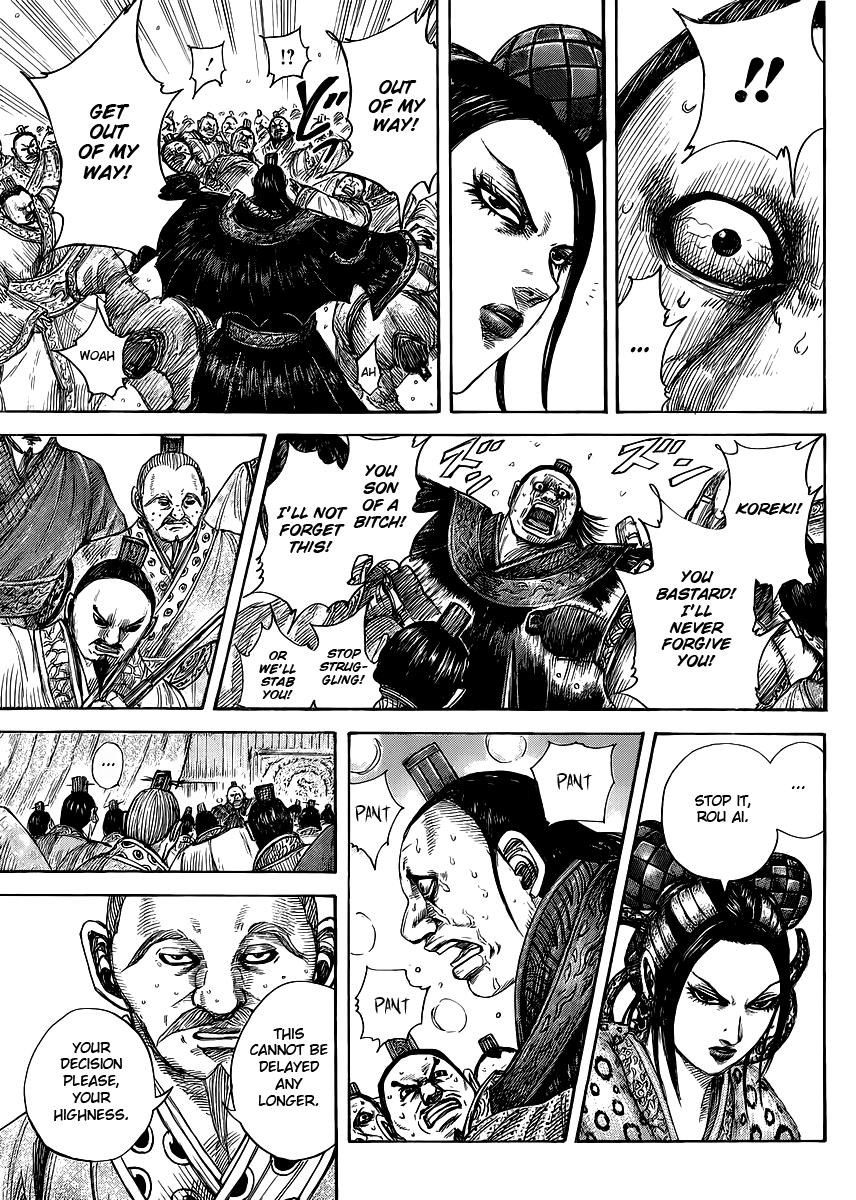 Kingdom Chapter 410 — page 13