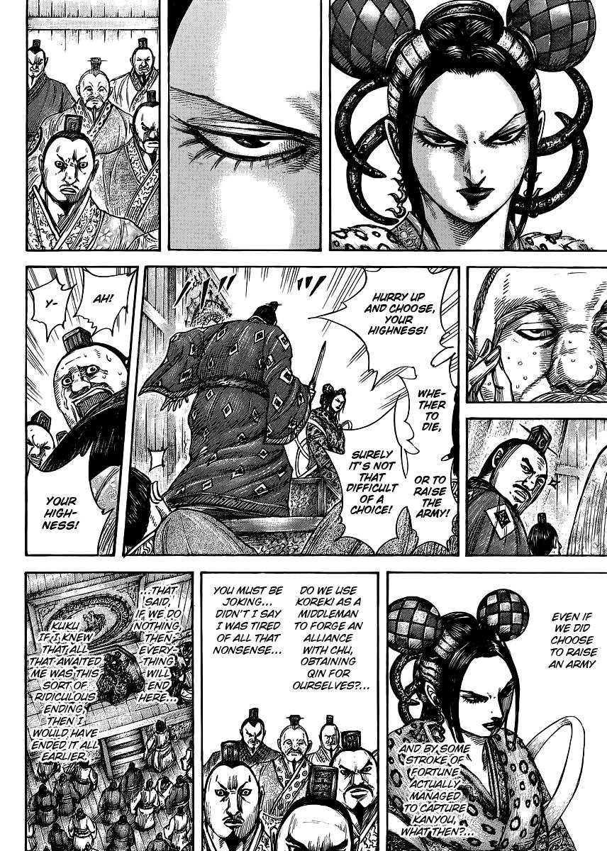Kingdom Chapter 410 — page 14