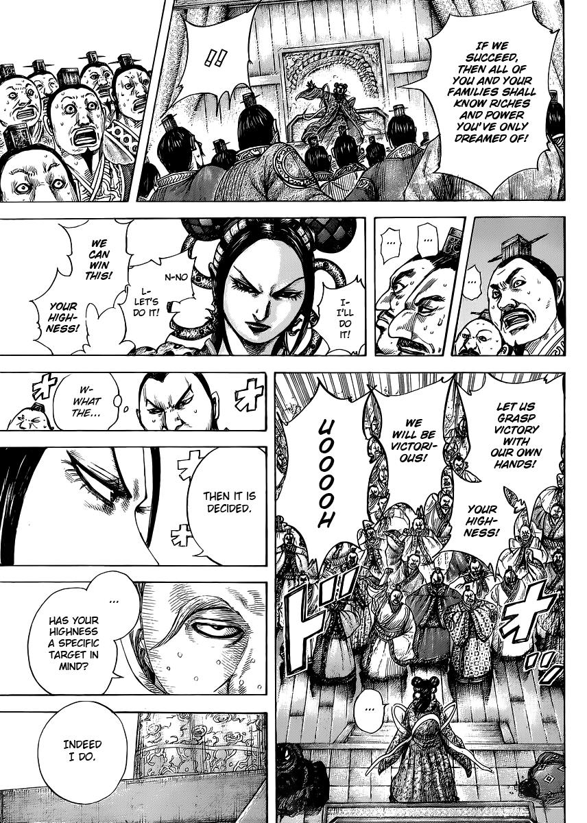 Kingdom Chapter 410 — page 17