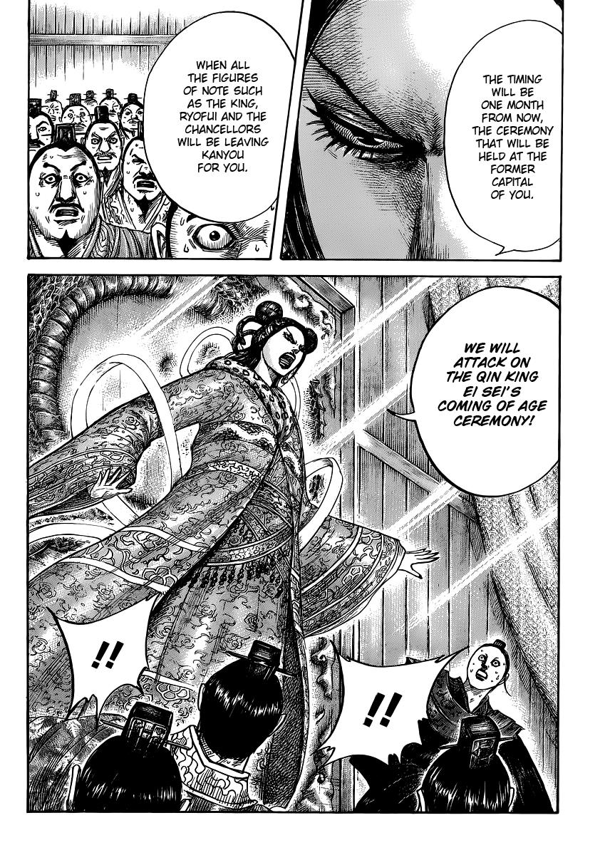 Kingdom Chapter 410 — page 18