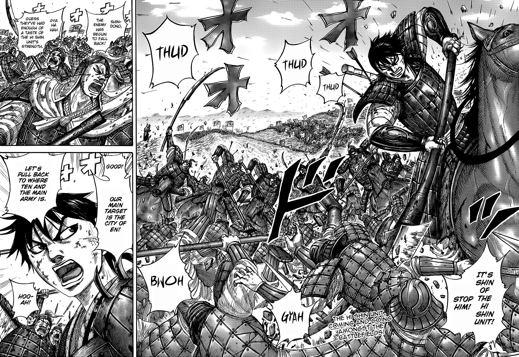 Kingdom Chapter 411 — page 2