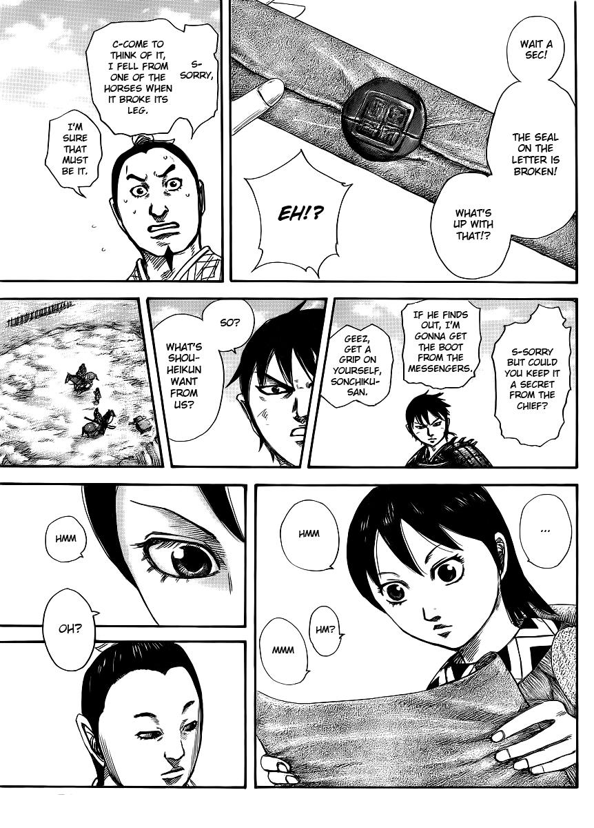 Kingdom Chapter 411 — page 6