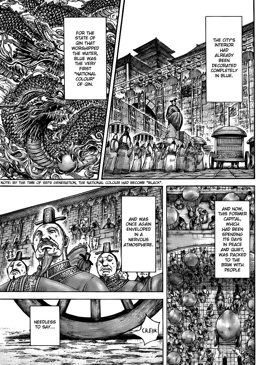 Kingdom Chapter 411 — page 10