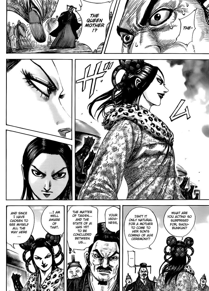 Kingdom Chapter 411 — page 13