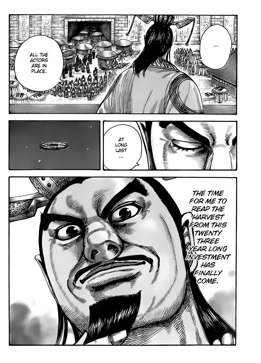 Kingdom Chapter 411 — page 15