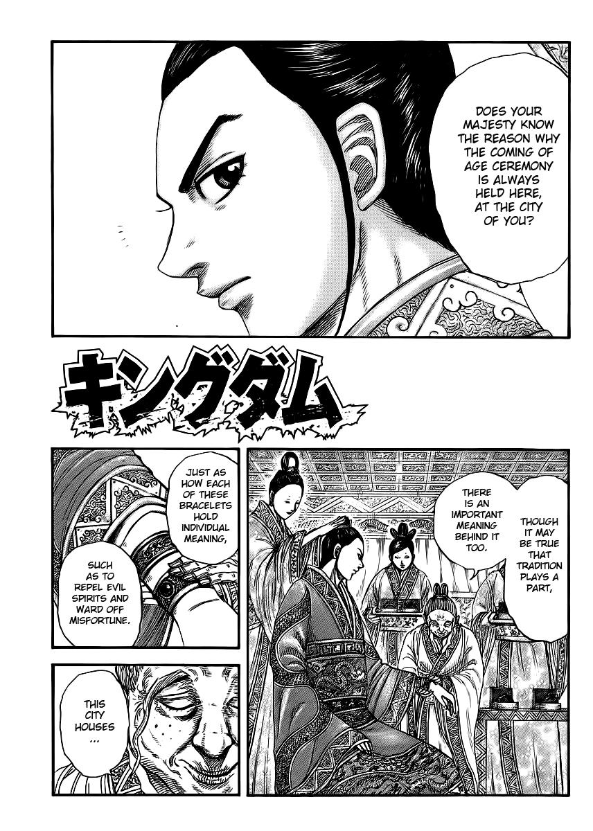 Kingdom Chapter 412 — page 1