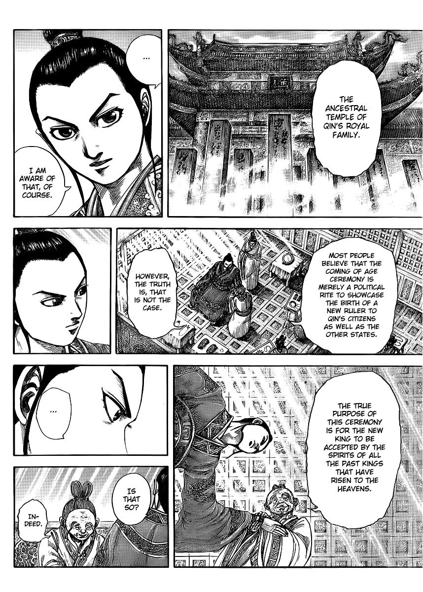 Kingdom Chapter 412 — page 2