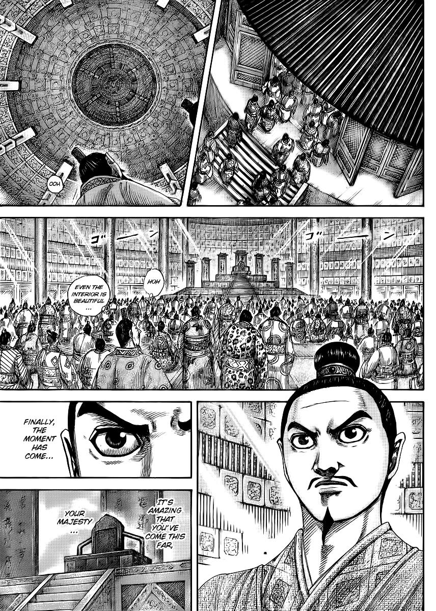 Kingdom Chapter 412 — page 5