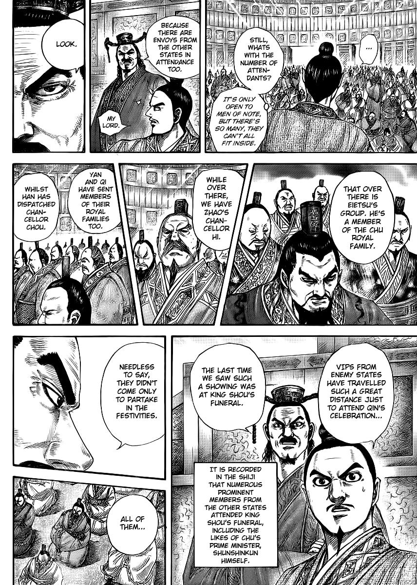 Kingdom Chapter 412 — page 6