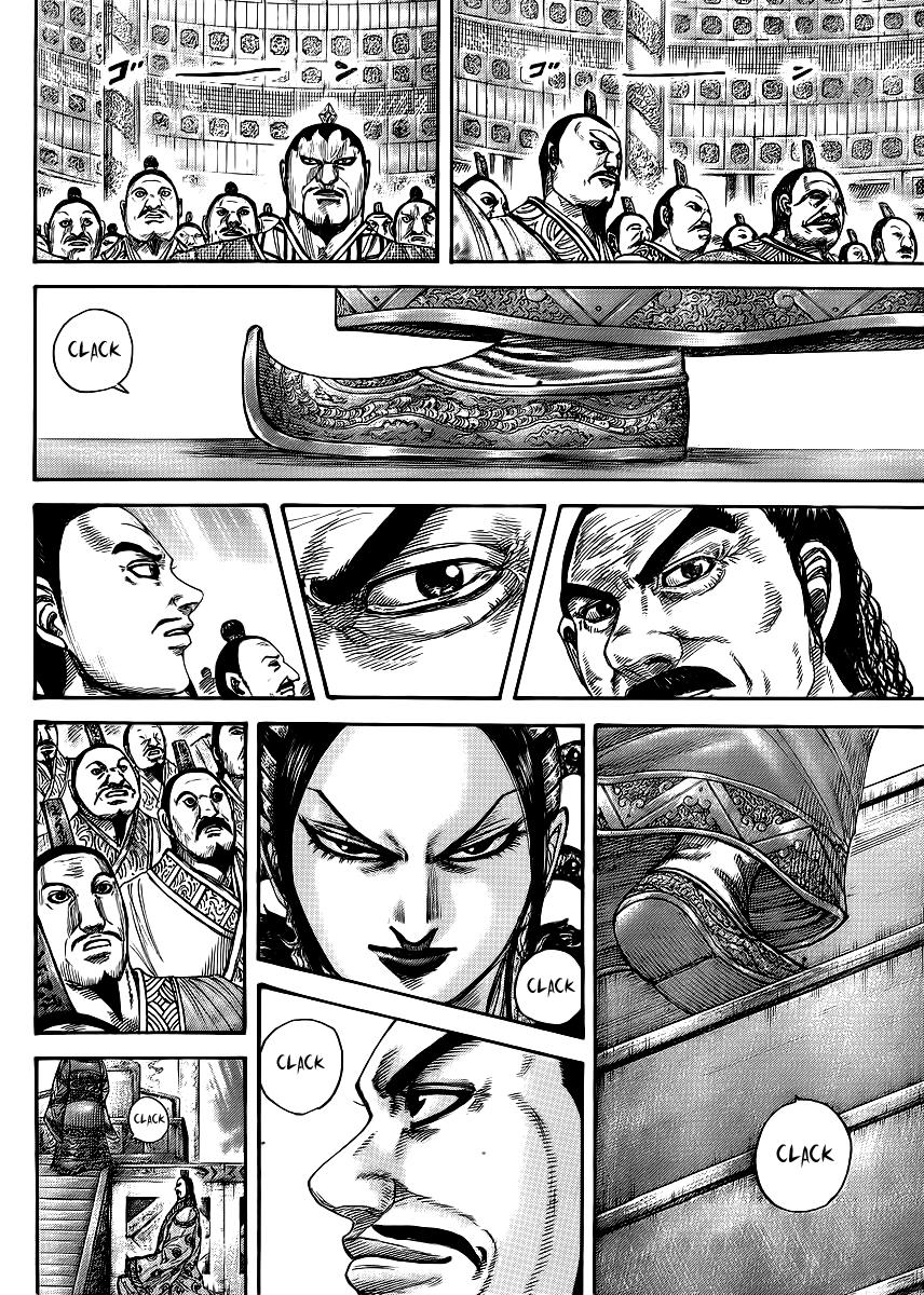 Kingdom Chapter 412 — page 12