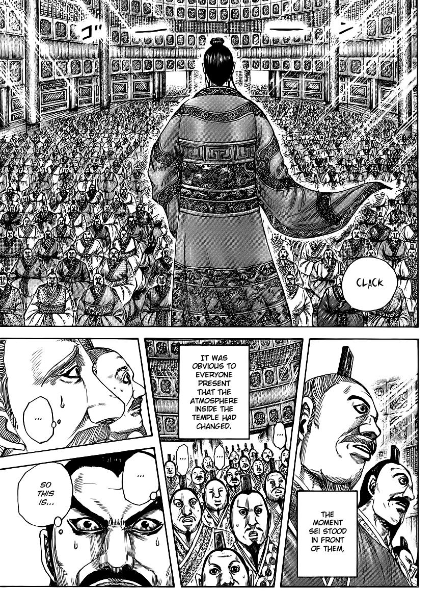 Kingdom Chapter 412 — page 13