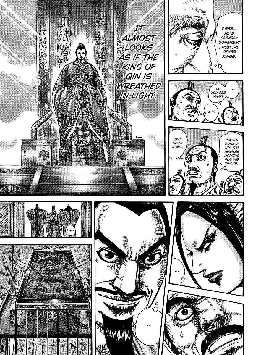 Kingdom Chapter 412 — page 15